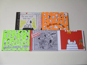 ヤフオク スヌーピーミュージアム 図録 の落札相場 落札価格 ヤフオク スヌーピーミュージアム 図録 の落札相場 落札価格