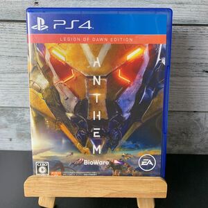 PS4 ANTHEM アンセム