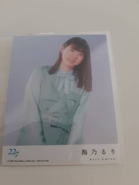 22/7 ナナブンノニジュウニ 1stアルバム 11という名の永遠の素数 HMV特典 生写真( ブロマイド)海乃るり 即決 ナナニジ