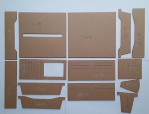 財布 万能型 レザークラフト用アクリル型セット
