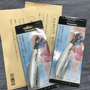 パナソニック ミュゼプラチナム フェリエ 2個