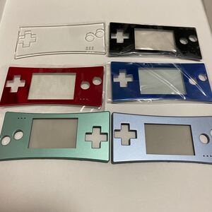 ゲームボーイミクロ フェイスプレート