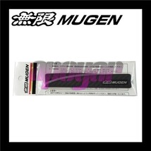 追跡有り・送料無料 MUGEN 無限 ドアミラーステッカー(2枚入り/1セット) ブラック ヴェゼル ハイブリッド RU3/RU4 08P48-XG8-K1S0_画像3