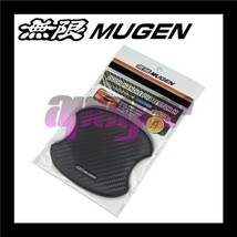 無限 MUGEN ドアハンドルプロテクター (Mサイズ/2枚入り/1セット) リア N-ONE JG1/JG2 追跡有り・送料無料 08P48-XG8-K0S0-M_画像2