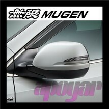 追跡有り・送料無料 MUGEN 無限 ドアミラーステッカー(2枚入り/1セット) ブラック CR-V RW1 08P48-XG8-K1S0_画像5