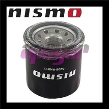 15208-RN011 NISMO ニスモ オイルフィルター NS4 NISSAN ムラーノ Z50/Z51 QR25DE/VQ35DE_画像4