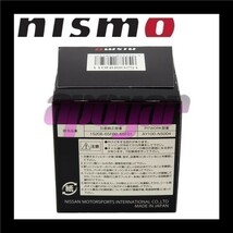 15208-RN011 NISMO ニスモ オイルフィルター NS4 NISSAN ムラーノ Z50/Z51 QR25DE/VQ35DE_画像6