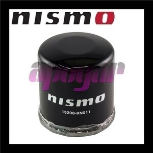 15208-RN011 NISMO ニスモ オイルフィルター NS4 NISSAN エルグランド E51 VQ25DE/VQ35DE