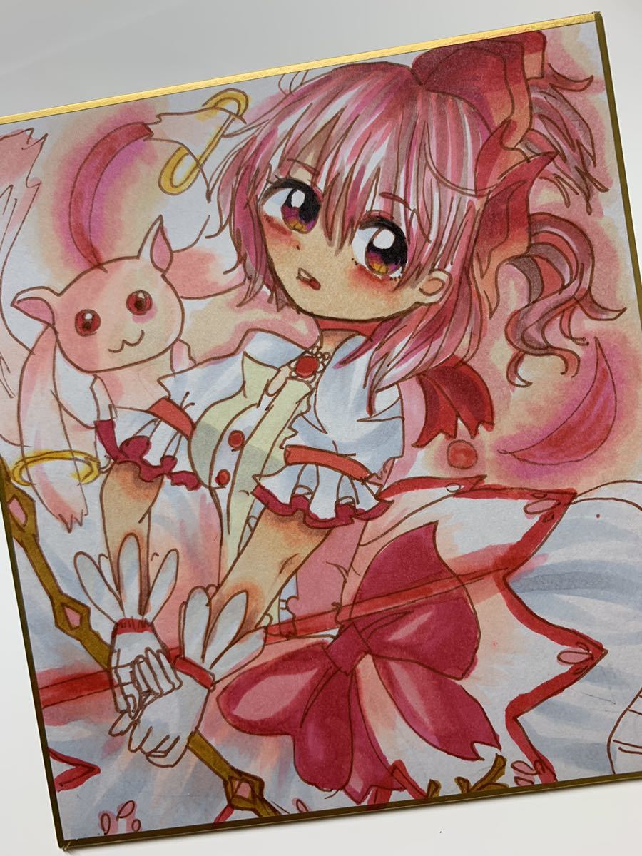 ☆ Puella Magi Madoka Magica ☆ Farbiges Papier ☆ Weltanschauung ☆ Federzeichnung ☆ Copic Ciao ☆ Handgezeichnet ☆ Illustration ☆ Kaname Madoka ☆, Comics, Anime-Waren, handgezeichnete Illustration