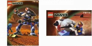 SG41 Lego Mars Series 7313 Mars Protector +7310 Monjet * Части подтверждены LEGO подлинный продукт