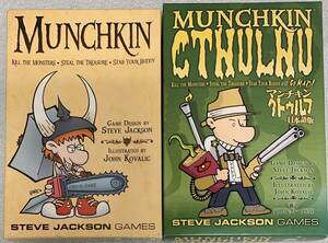 玩具 RPG ボードゲーム STEVE JACKSON GAMES マンチキン マンチキンクトゥルフ セット 中古 美品 MUNCHKIN CTHULHU クトゥルフ日本語版