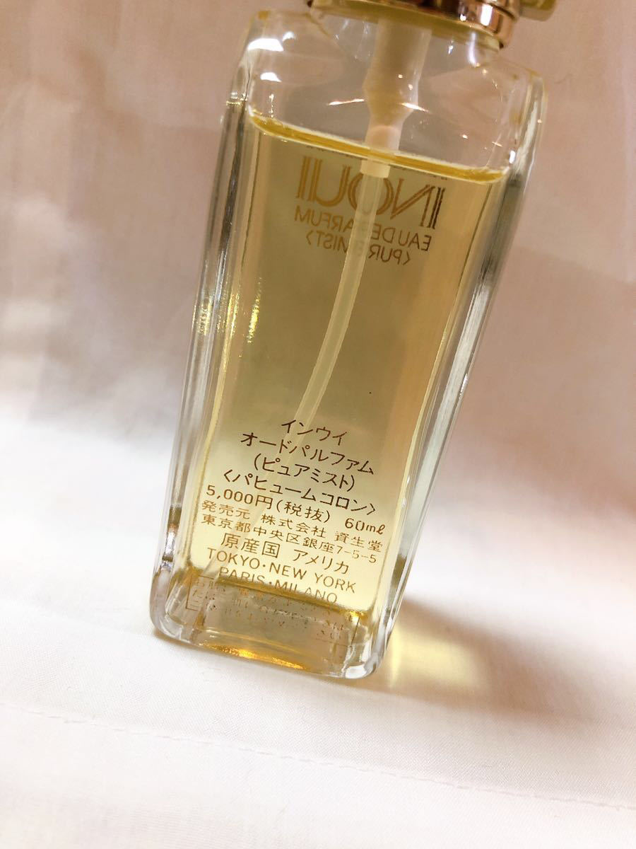 SHISEIDO 資生堂INOUI インウイEDP 廃盤香水60ml | JChere雅虎拍卖代购