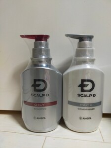 アンファー スカルプD シャンプーオイリー&コンディショナーセット