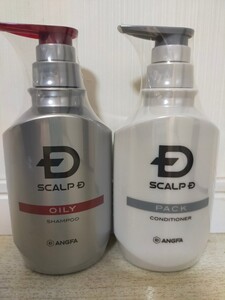 アンファー スカルプD シャンプーオイリー&コンディショナーセット