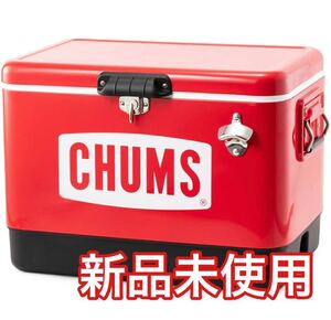 送料込 24時間以内発送 チャムス(CHUMS) スチールクーラーボックス CH62-1283 レッド Red RD 赤 54L Steel Cooler Box