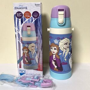 新品 アナと雪の女王2 3D 保冷ダイレクトステンレスボトル 直飲み水筒 480ml