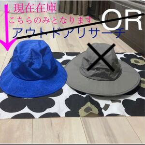 帽子 レジャーハット アウトドア トラベル ハット