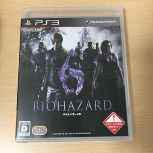 PS3 バイオハザード6 通常版