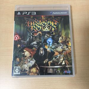【PS3】 ドラゴンズクラウン (Dragon’s Crown)