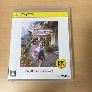 【PS3】 ロロナのアトリエ アーランドの錬金術士