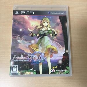 PS3 アーシャのアトリエ 黄昏の大地の錬金術士