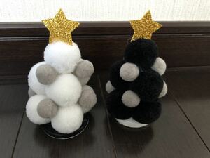 ポンポンツリー オブジェ クリスマスツリー クリスマス 飾り 置物 モノトーン