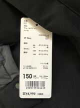 ユニクロ UNIQLO キッズ ウォームパデットパーカ 150cm パーカー取り外し可 ブラック ネイビー アウター 上着 中綿ジャケット コート_画像3