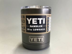 廃盤 カラー YETI イエティ 10ozエレメントシリーズ Graphite マグカップ RAMBLER ランブラー アウトドア 冬 キャンプ コップ タンブラー