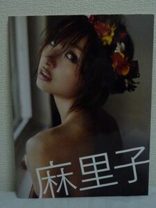 篠田麻里子写真集 麻里子 ★ 曽根将樹 ◆ AKB48 女性誌MORE専属モデル ハワイロケ スタイル抜群の水着カット セクシーショット 大人な笑顔