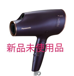 パナソニック(Panasonic) EH-CNA0E-A
