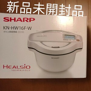 SHARP KN-HW16F-W