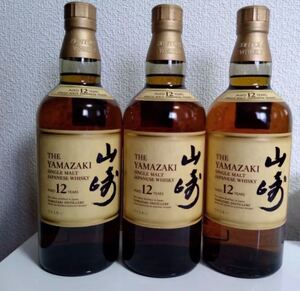 サントリー山崎12年 3本セット シングルモルトウイスキー SUNTORY YAMAZAKI サントリー 山崎12年