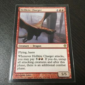 MTG レアカード Hellkite Charger