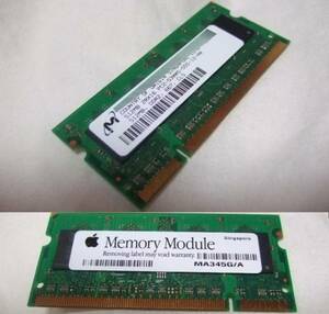 200pin DDR2 512MB memory.