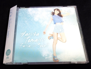 ＜CD＞戸松遥『Fantastic Soda!!』〔初回版〕