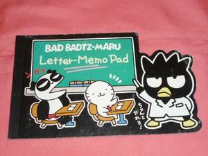  ultra rare!1996 year Sanrio Bad Badtz Maru letter memory pad *