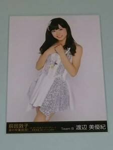 AKB48 Maeda Atsuko tears. . industry .. Watanabe Miyuki life photograph hiki inspection )NMB