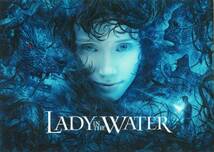 送料無料！映画パンフ_ナイト・シャマラン「レディ・イン・ザ・ウォーター／LADY IN THE WATER」美品_画像1