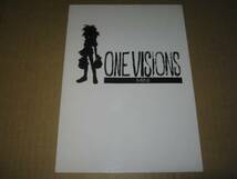 ONE VISIONS vol.3.5 田中ンとこ 田中久仁彦_画像2
