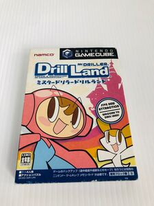 GCソフト ミスタードリラー 送料込み