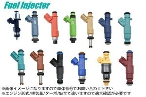 【送料無料】スバル インプレッサ GRF GVF フューエルインジェクター 燃料インジェクター 各種４本セット