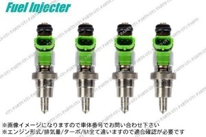 【送料無料】トヨタ プレミオ アリオン AZT240 1AZFSE 緑 フューエルインジェクター 各種4本セット