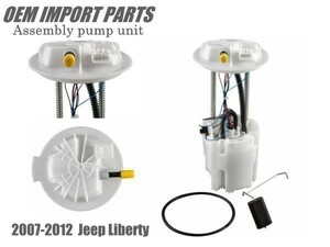 【税込 新品】JEEP LIBERTYリバティ 2007-2012 燃料ポンプ フューエルポンプ ユニットASSY