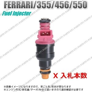[ бесплатная доставка ] Ferrari F456 GT/GTA топливо инжектор топливо инжектор 
