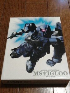 【希少品】 機動戦士ガンダム MS IGLOO DVD-BOX