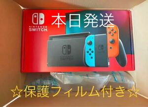 新品未開封 Nintendo Switch 任天堂　ニンテンドースイッチ 本体