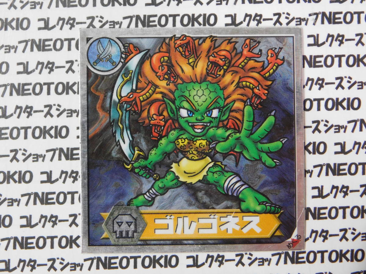 ポスト ヤフオク! - GB 仰天人間バトシーラー ~ドクトルガイの野望