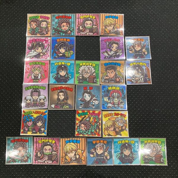 (処分)鬼滅の刃マン2シール