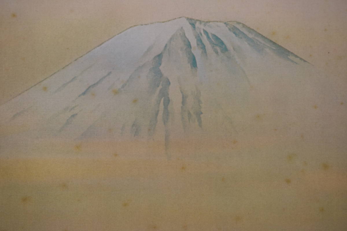 2023年最新】ヤフオク! -横山大観 富士山 掛け軸の中古品・新品・未