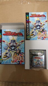 任天堂 ゲームボーイカラー カセット ファイナルメガチューン ビーダマン 爆外伝 ソフト